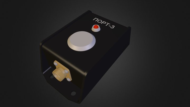 port-3-reader 3D Model